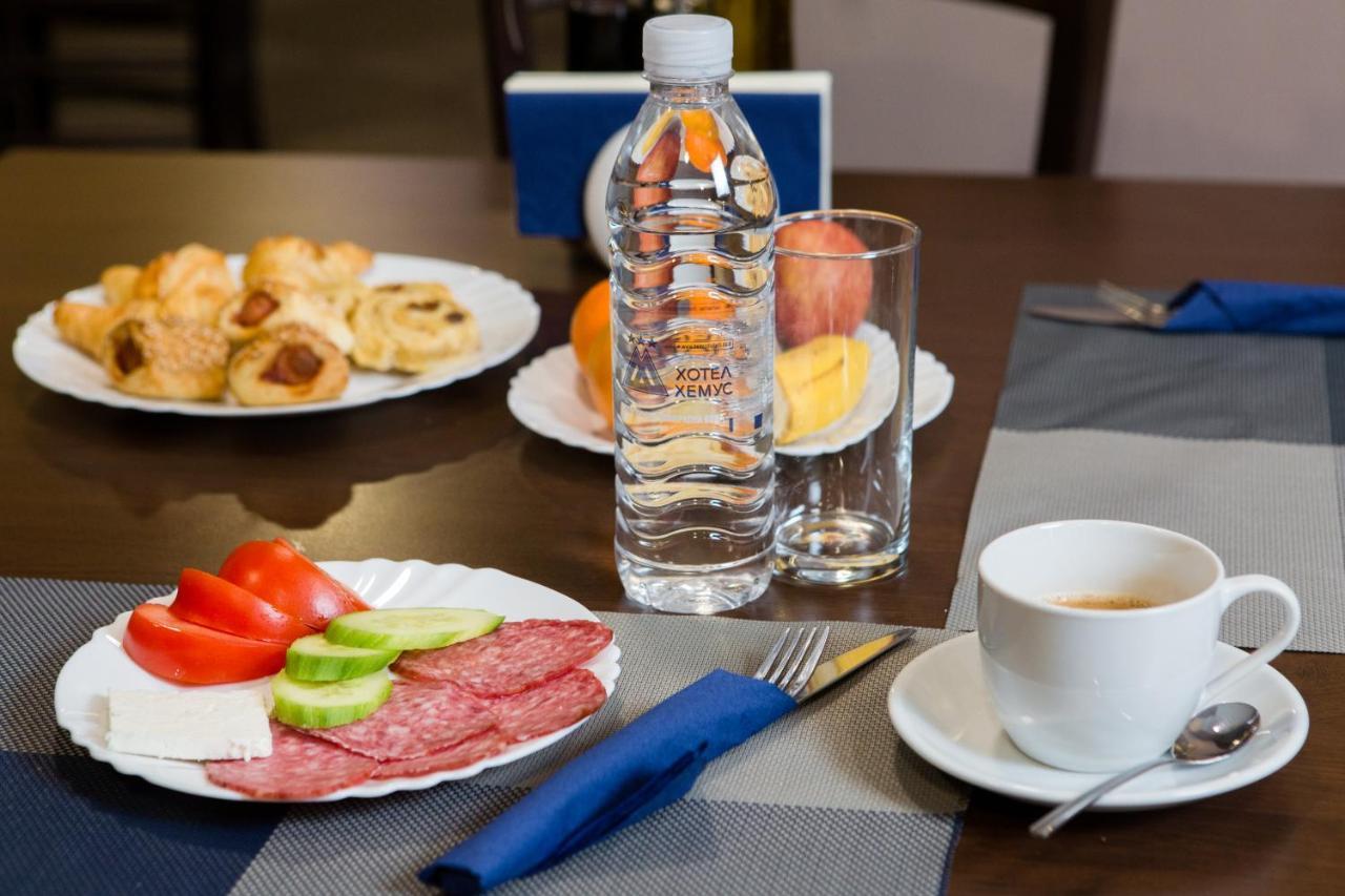 Hotel Hemus Sofia